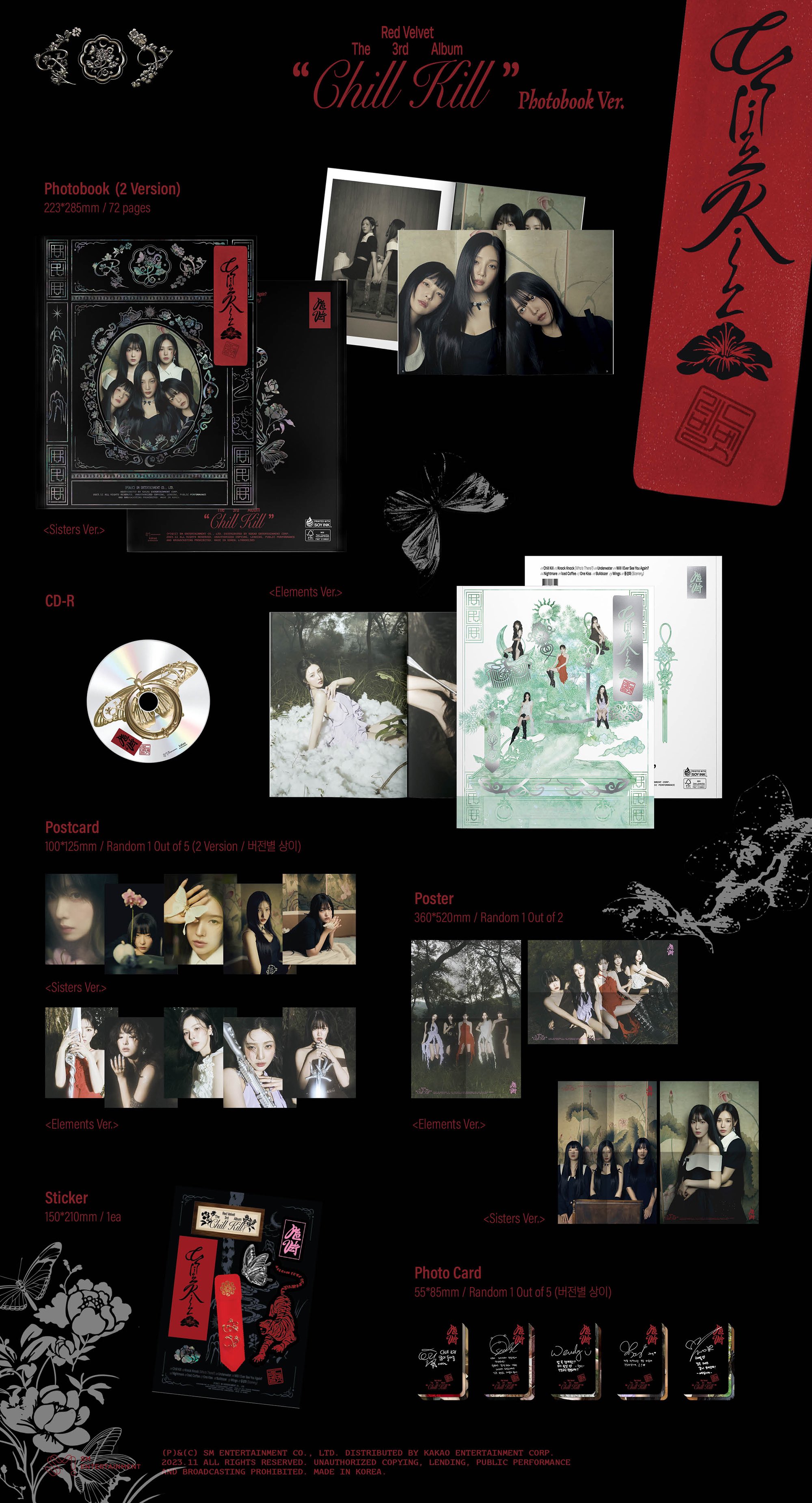 RED VELVET - [ CHILL KILL : PHOTOBOOK ]